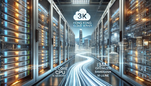 美国云服务器哪个好适合不同业务需求