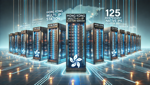 推荐台湾10M独享服务器云主机的使用场景与优势