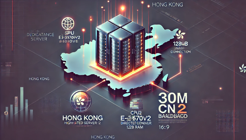 美国高防服务器租赁市场分析及价格趋势