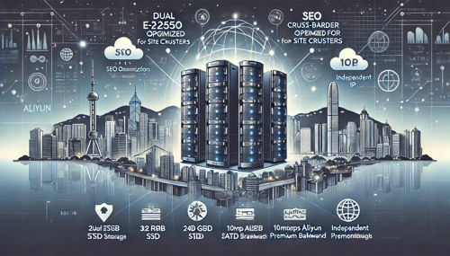 台湾高防云空间如何选择原生IP VPS