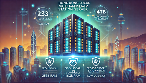 口碑最好的美国VPS服务器品牌推荐