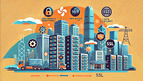 香港服务器